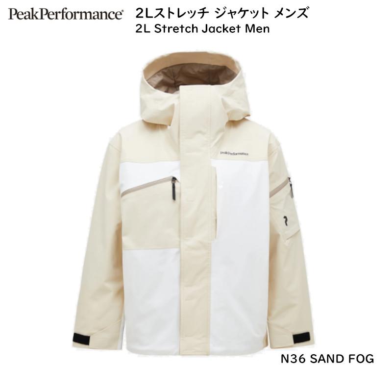 PeakPerformance（ピークパフォーマンス） スキーウェア Peak