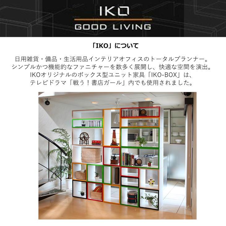 伊高 レコードボックス バイナルボックス 3段 LPレコード レコード