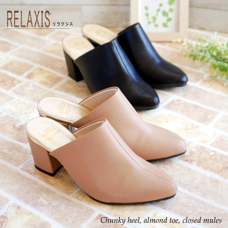 さっと履けてオフィスに最適】ミュール 靴 レディース 歩きやすい