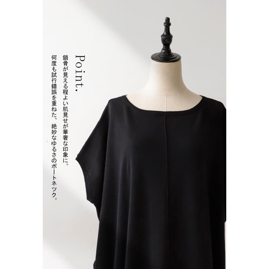 antiqua（アンティカ） ドルマンワンピース ワンピース レディース