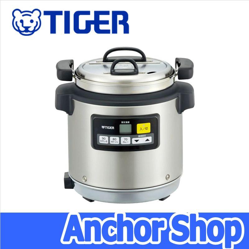 タイガー（TIGER） タイガー魔法瓶 業務用マイコンスープジャー JHI