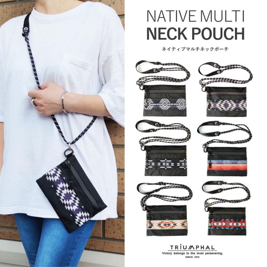 ネックポーチ ミニポーチ ネイティブ ] マルチポーチ ショルダーポーチ