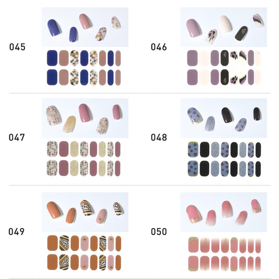 送料無料 ジェルネイルシール ハンド 貼って硬化させるだけ 選べる5