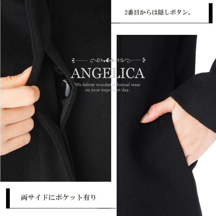 カシミヤ混 フォーマルコート ブラックフォーマル コート ブラック