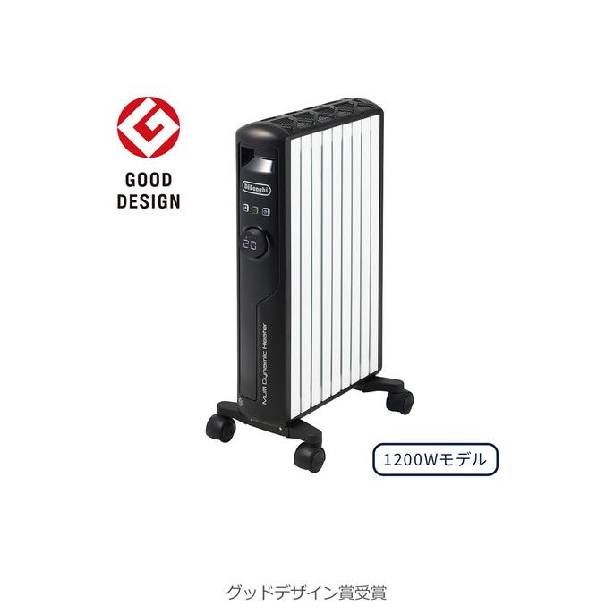 デロンギ（DeLonghi） デロンギマルチダイナミックヒーター