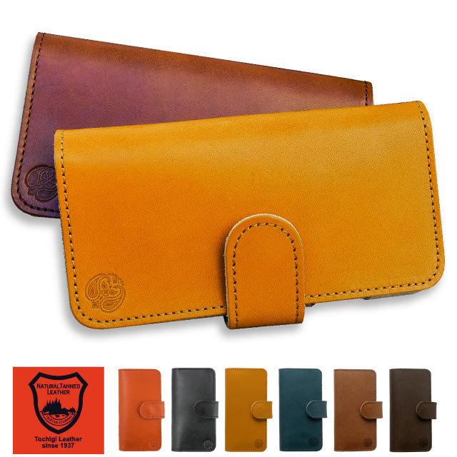 iPhone iPhone17 iPhone16 ケース 16e アイフォン17 栃木レザー 本革