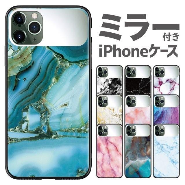 iPhone iPhone11 ケース 耐衝撃 iphone11 pro カバー iphone11pro max
