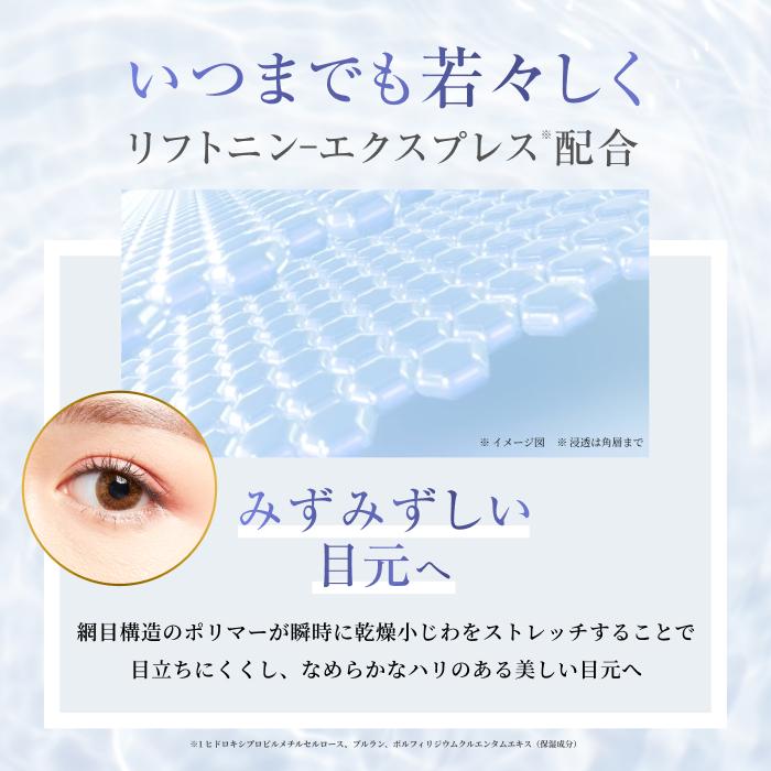 スカルプD まつ毛美容液 2本セット アイラッシュセラム クイーン