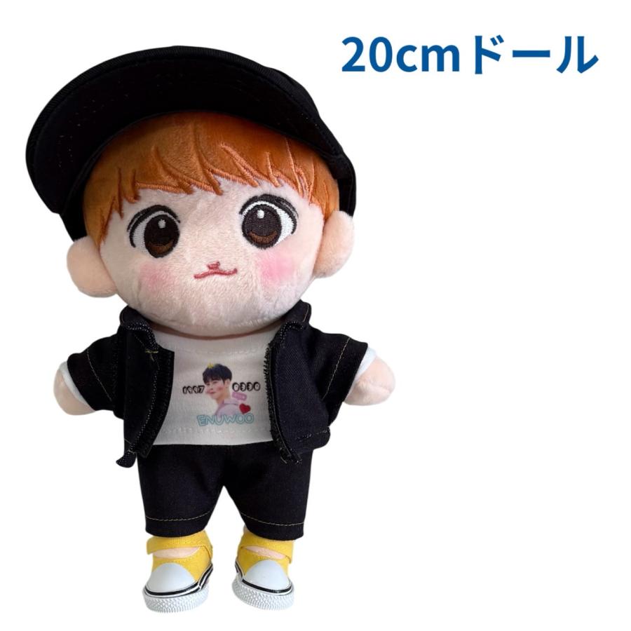 チャウヌぬいぐるみ 20cm ベージュスーツ付き マスター チャウヌ