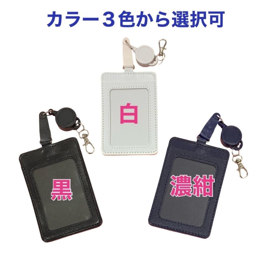 ヒョンジン STRAYKIDS ストレイキッズ スキズ 写真入り リール付き