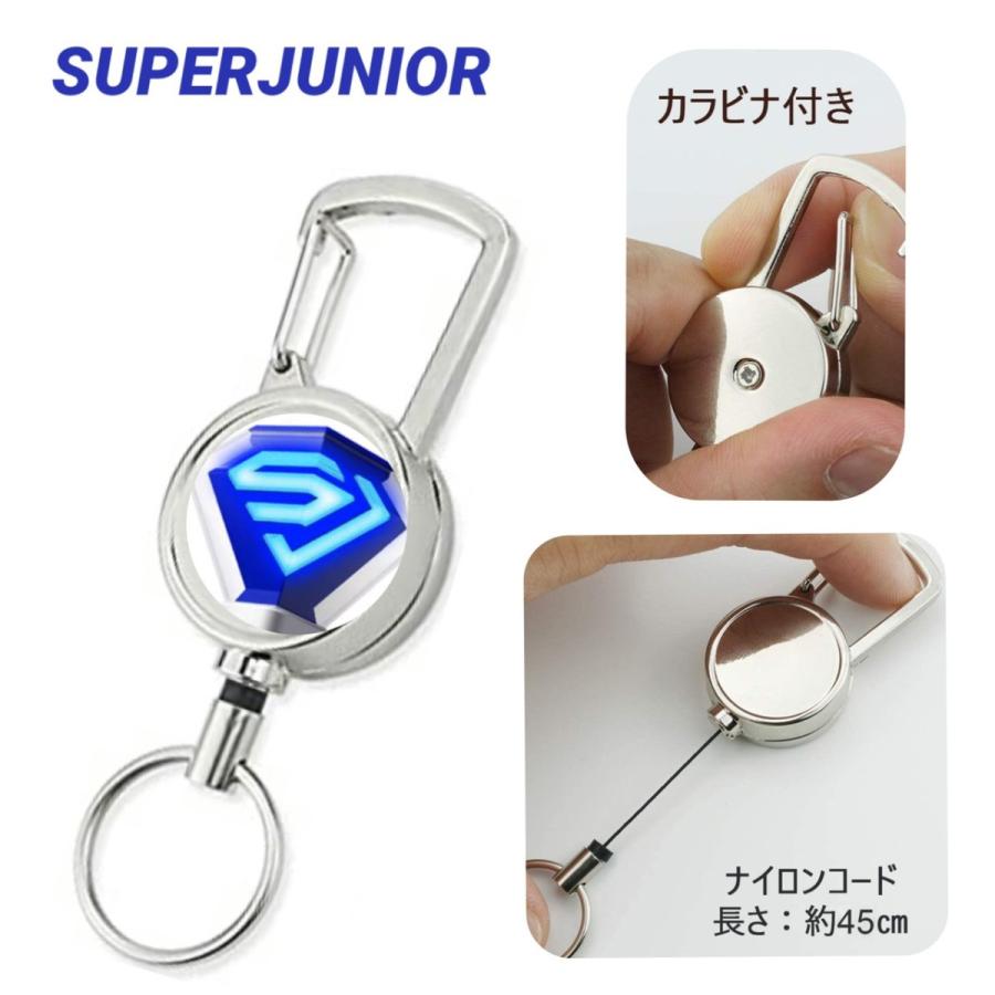 SUPERJUNIOR スーパージュニア カラビナ付き キーリール キーホルダー