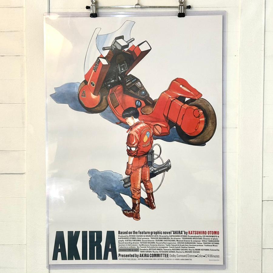 AKIRA/アキラ VHS特典 B2ポスター 画鋲穴なし/大友克洋/当時物