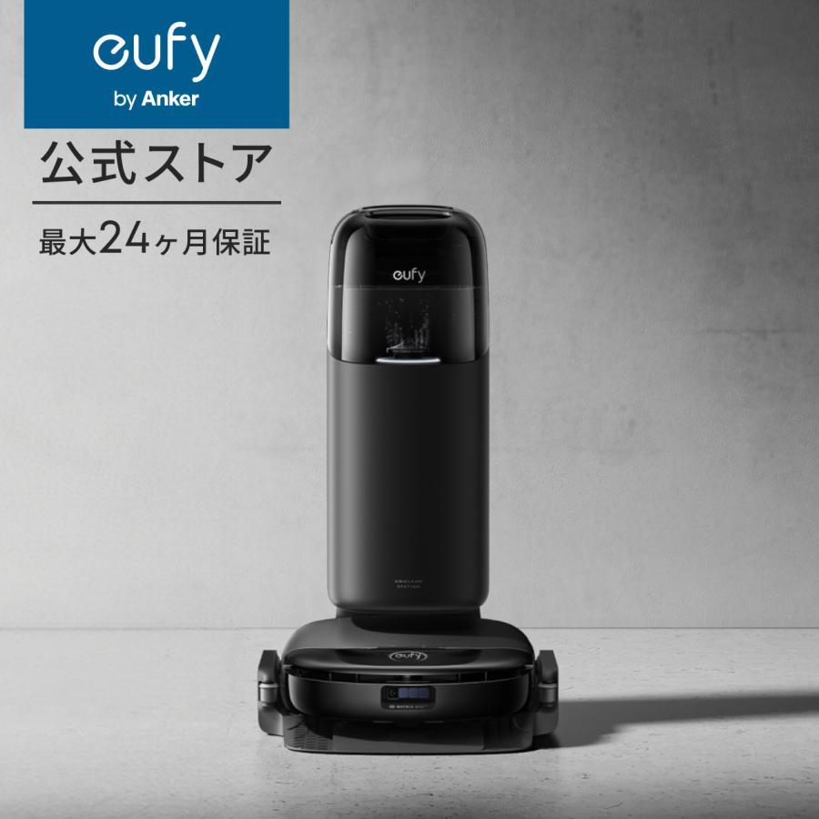 Eufy（Anker） Anker Eufy (ユーフィ) Robot Vacuum Omni S1 Pro