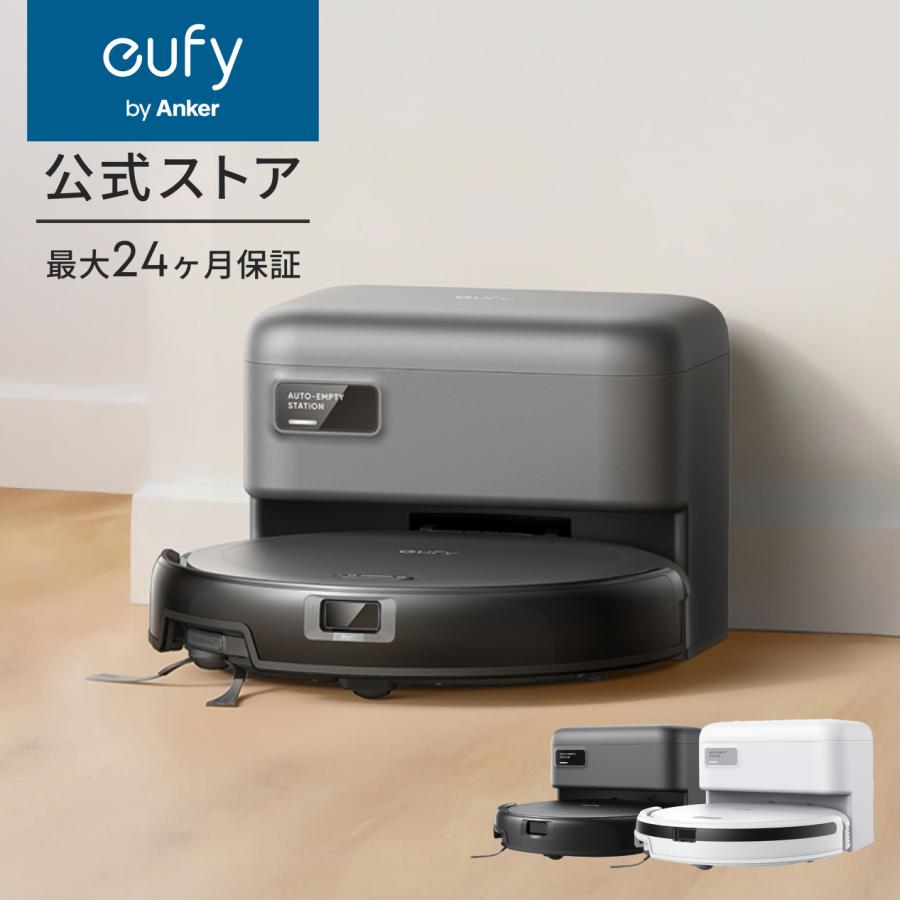 Eufy（Anker） Anker Eufy (ユーフィ) Robot Vacuum Auto-Empty C10