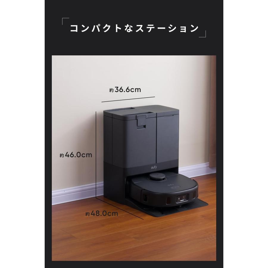 Eufy（Anker） ロボット掃除機 Anker Eufy (ユーフィ) X10 Pro Omni