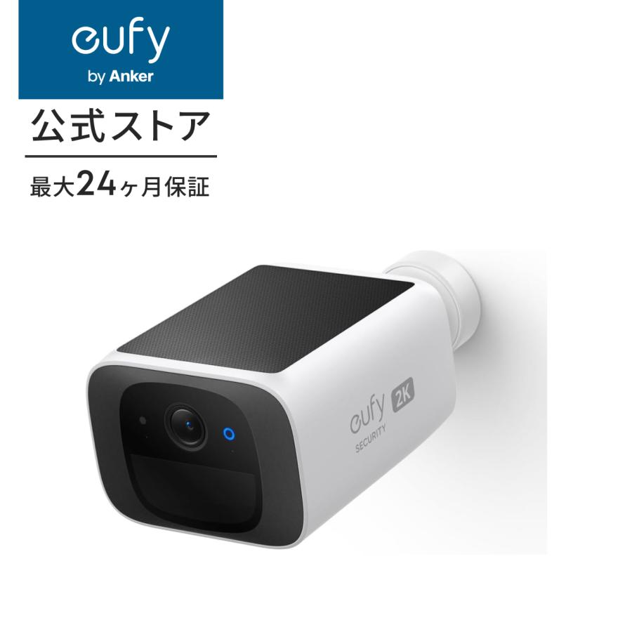 Anker（アンカー） Anker Eufy Security SoloCam S220（防犯カメラ