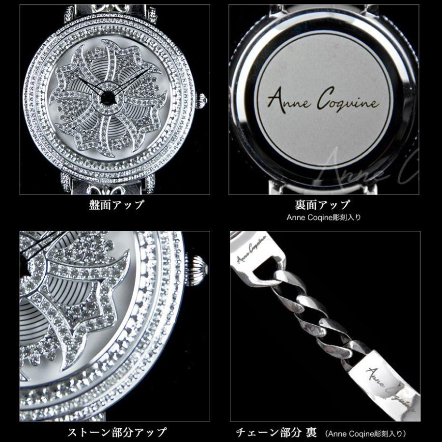 AnneCoquine（アンコキーヌ） 腕時計 時計 メンズ レディース