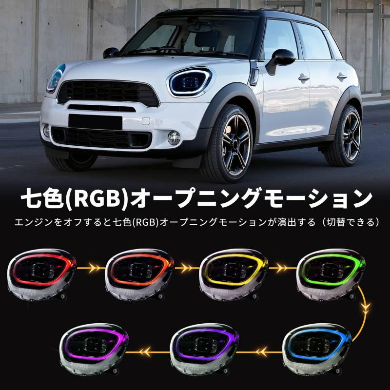 MINI（ミニ） 送料無料 MINI R60 クロスオーバー R60 ヘッドライト7色