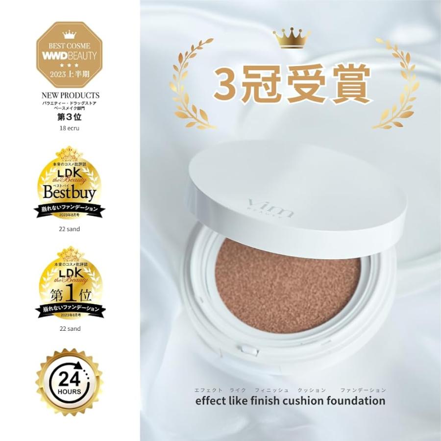 vim BEAUTY（ヴィムビューティー） ヴィム ビューティー エフェクト