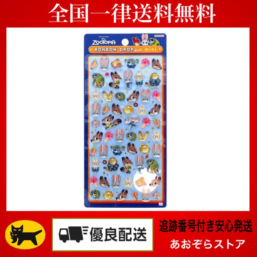 サンスター文具 6日入荷分 正規品 ボンボンドロップシール mini