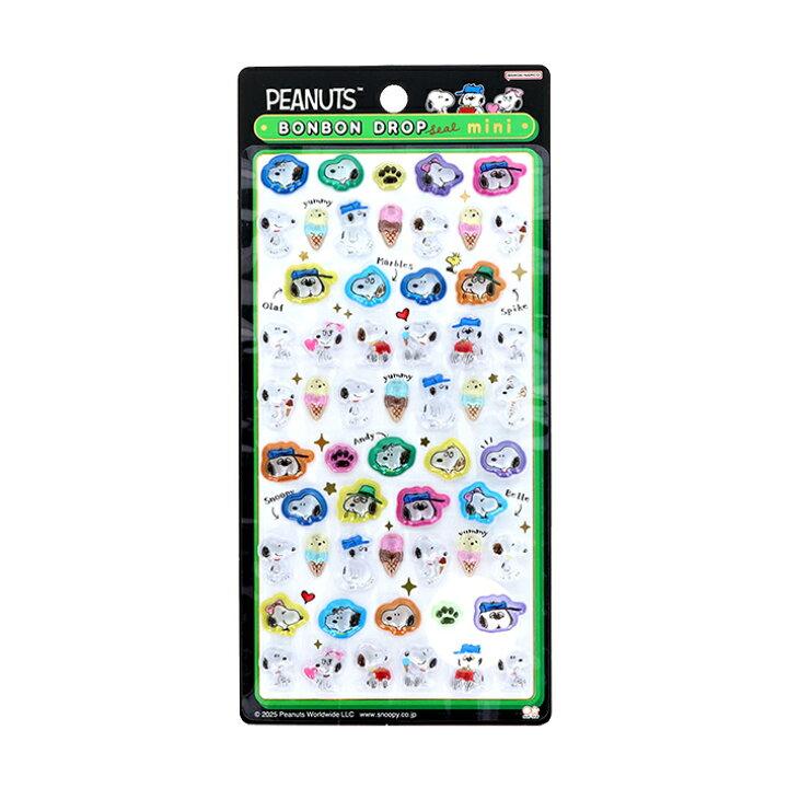 サンスター文具 正規品 ボンボンドロップシールmini 全4種セット