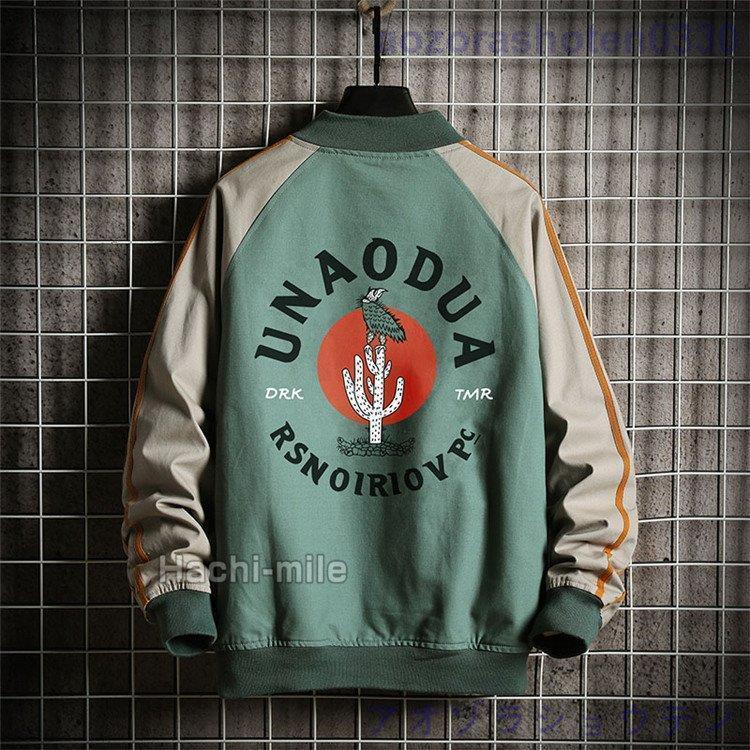 タマキチ様用】 スタジアムジャンパー スタジャン レアアイテム