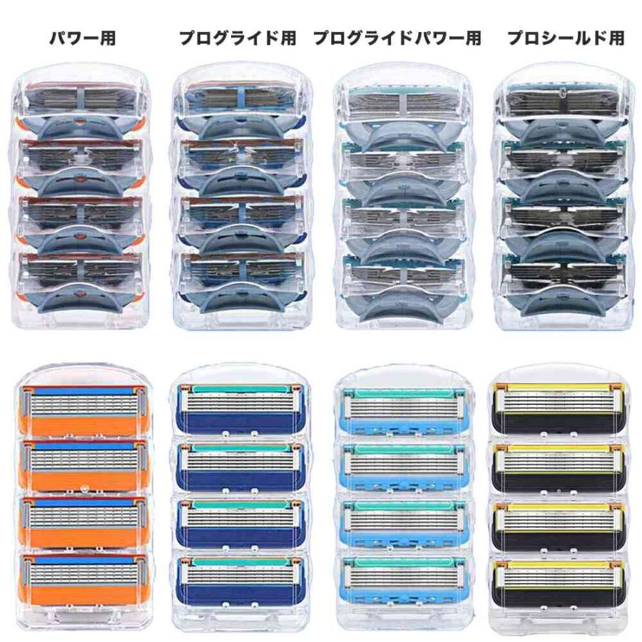 ジレット プログライド フュージョン Gillette 替刃 髭剃り 電動 20個