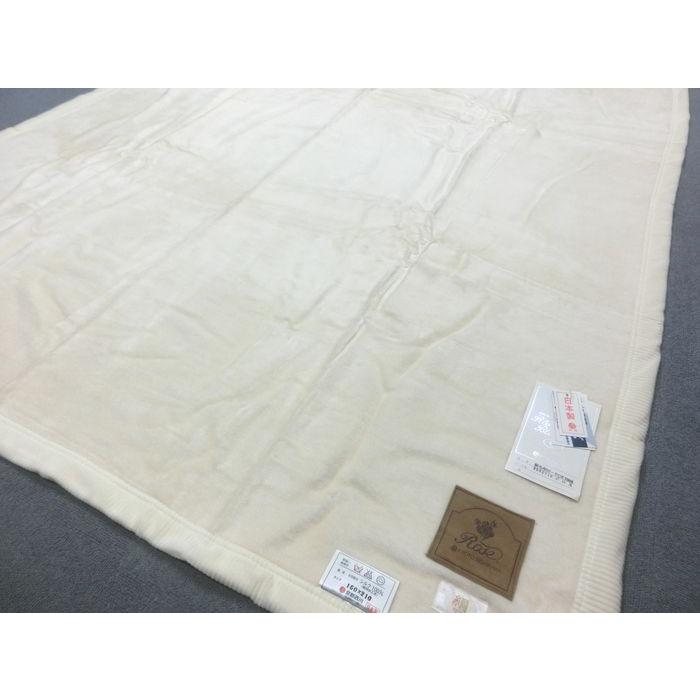 西川（nishikawa） 京都西川 絹毛布 日本製 シングルロング シルク100