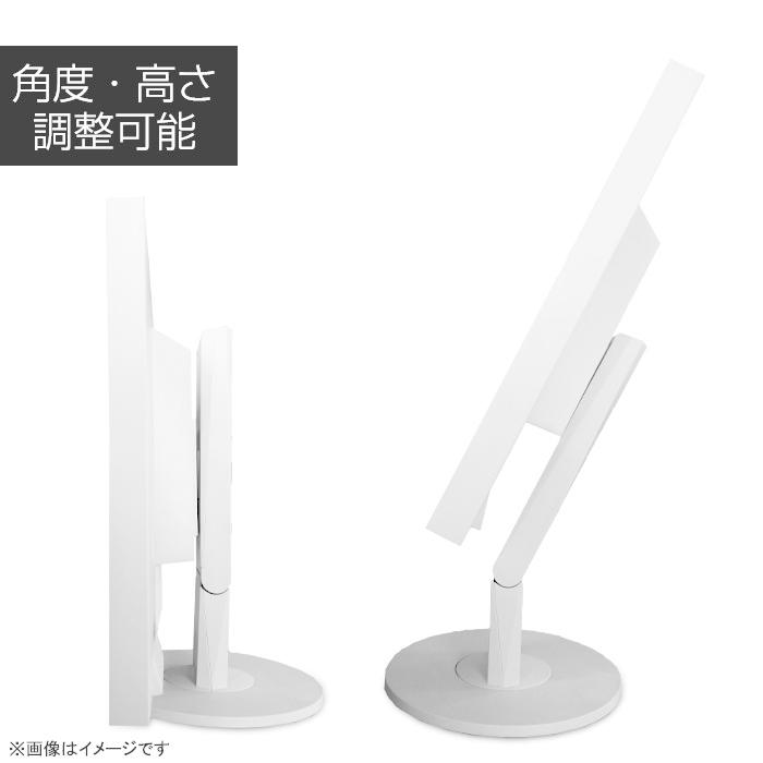 FlexScan 中古 EIZO EV2336W 23インチ 液晶モニター ワイド フルHD IPS