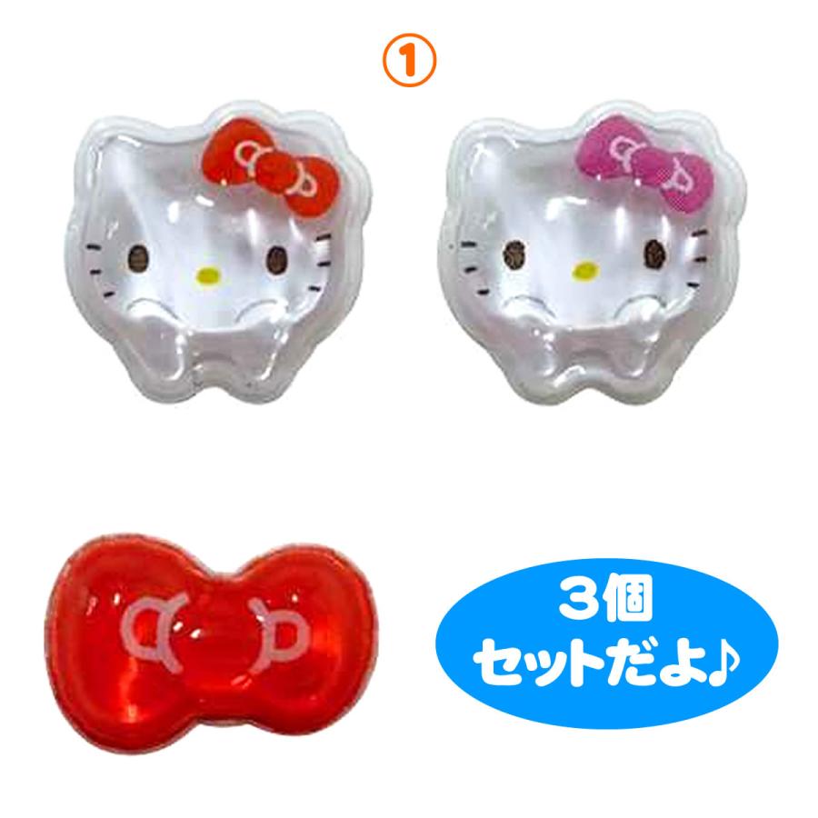 サンリオキャラクターズ マルチデコパーツ ハローキティ 日焼け 千鳥格