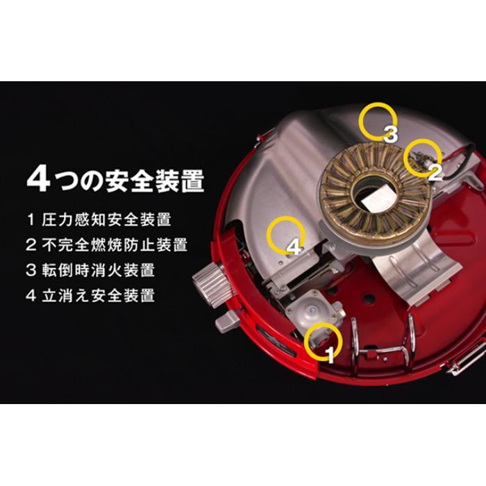 アラジン（Aladdin） SENGOKU ALADDIN(センゴクアラジン)ポータブル