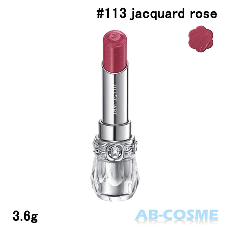 JILLSTUART beauty リップ ジルスチュアート JILL STUART リップ