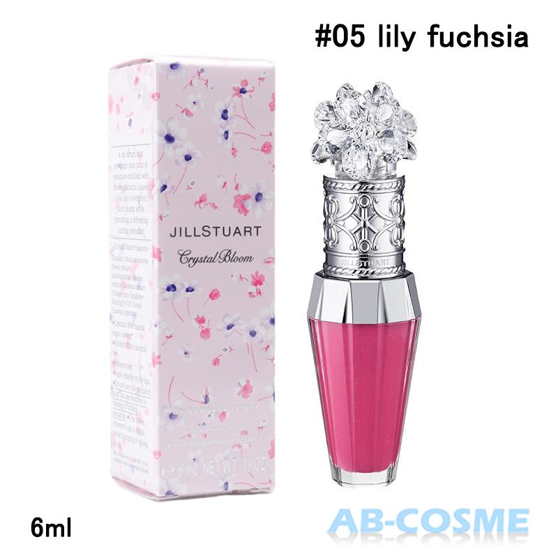 JILLSTUART beauty リップグロス ジルスチュアート JILL STUART