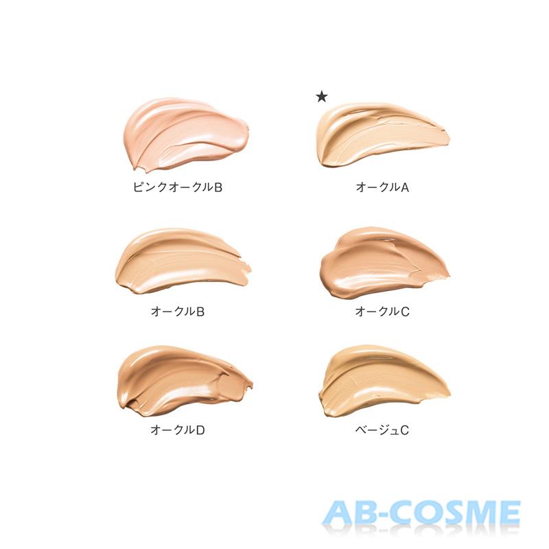 KANEBO（カネボウ） ファンデーション ザクリームファンデーション