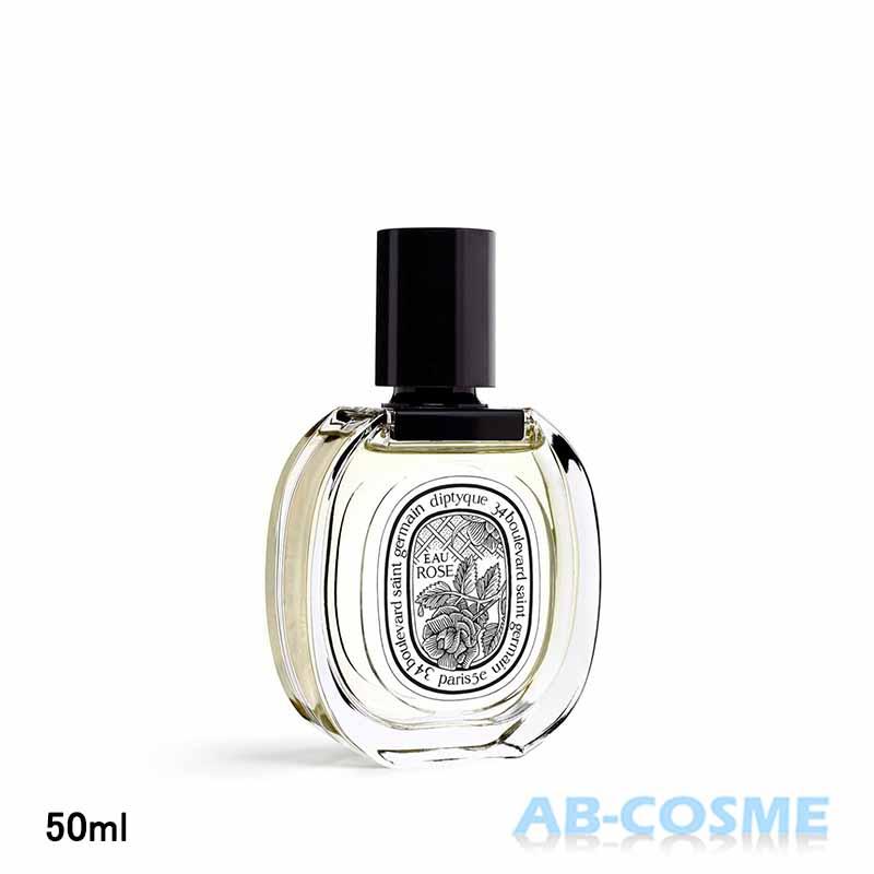 diptyque（ディプティック） 香水 オードトワレ オー ローズ 50ml