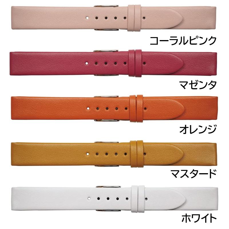 ミモザ（MIMOSA） 腕時計 ベルト 日本製 時計 バンド Emitta エミッタ