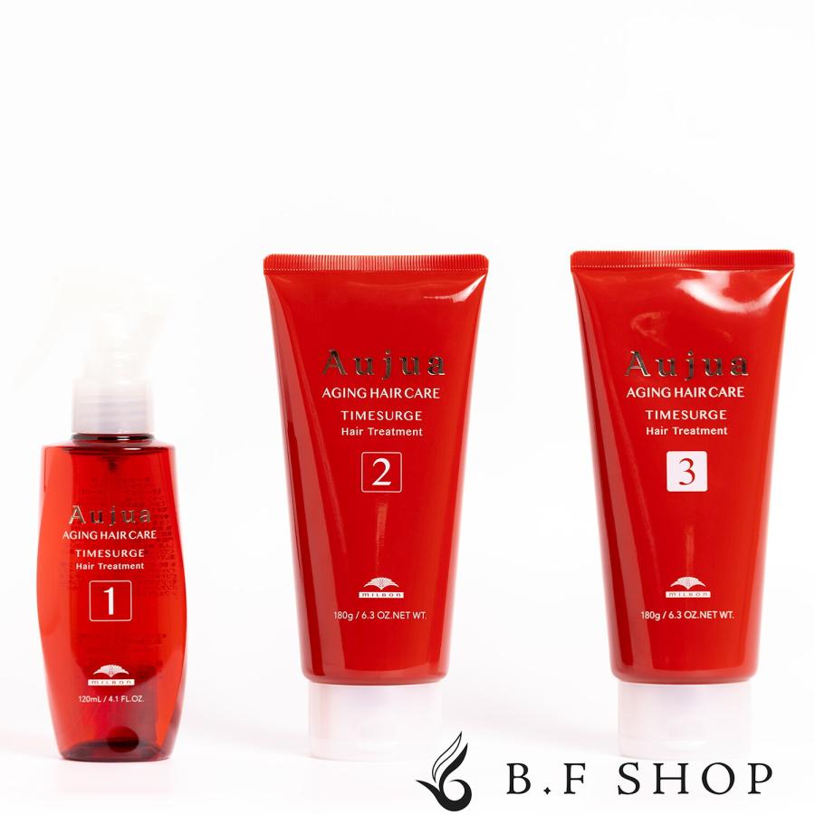 セット品】ミルボン オージュア タイムサージ 5ステップ サロン