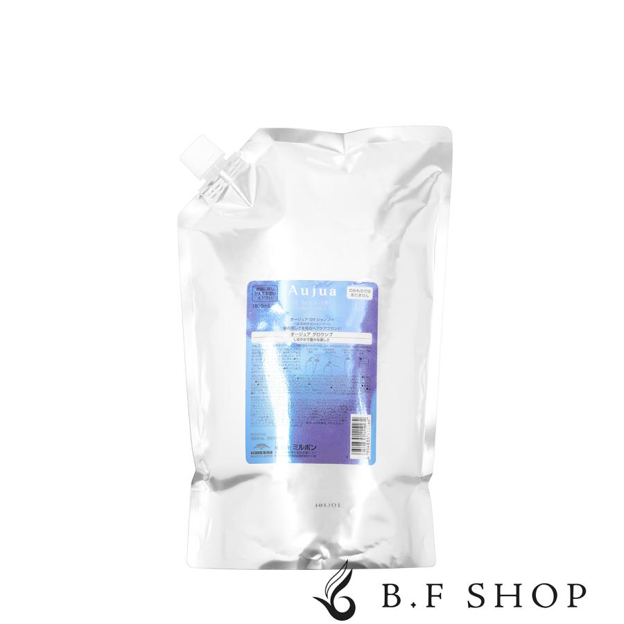 ミルボン オージュア グロウシブ シャンプー 1800ml 詰め替え用