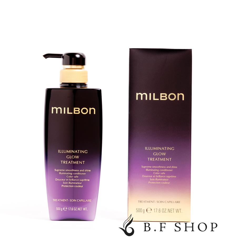 ミルボン イルミネイティング グロー トリートメント 500g グローバル