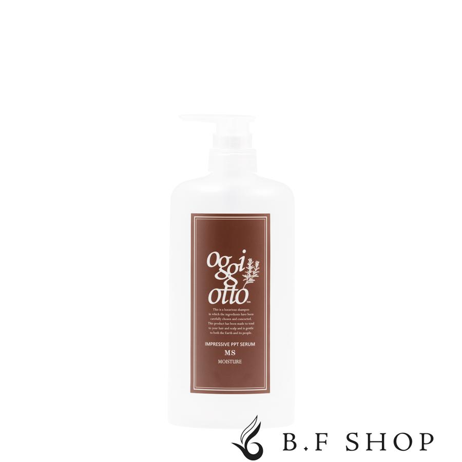 オッジィオット インプレッシブ PPT セラム MS モイスチャー