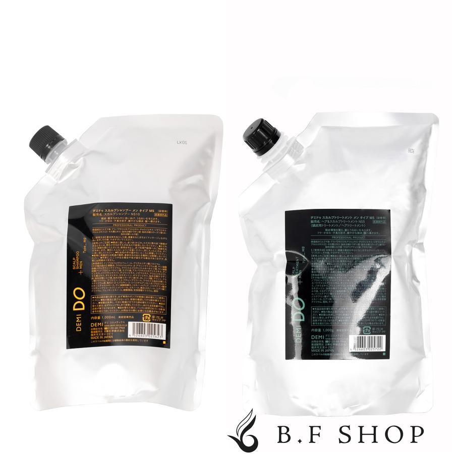 セット品】デミ ドゥ スカルプシャンプー & トリートメント メン