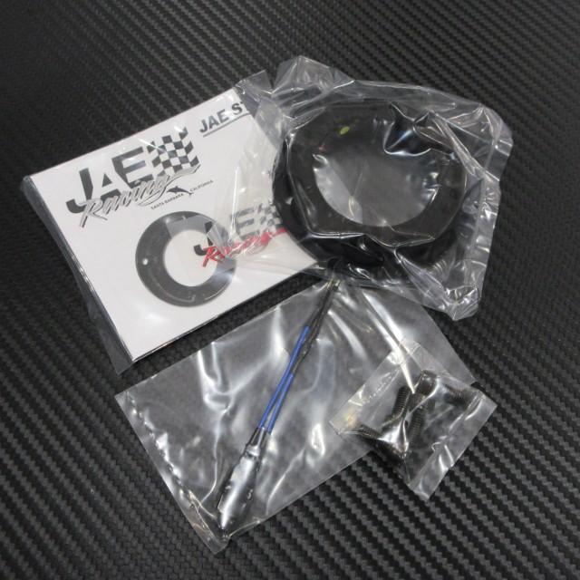 JAE ステアリング・ボス・システム エアバッグキャンセラーセット 15mm