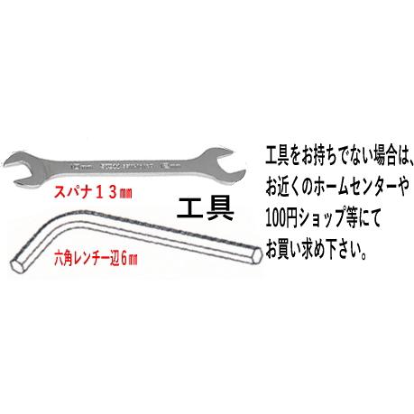 プリンセスアクア(PRINCESS AQUA)PA-400専用純正NEW FN-225N型浄水器