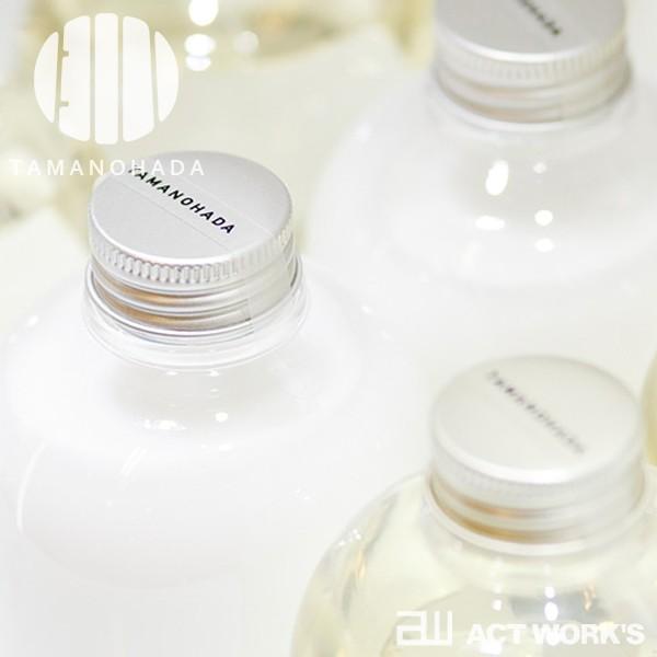 TAMANOHADA（タマノハダ） シャンプー×2本（専用ディスペンサー付