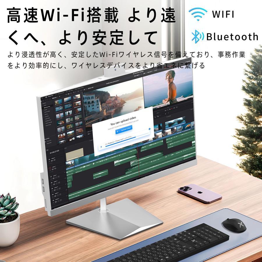 インテル（intel） 新品 Win11搭載 タッチパネル 24型 デスクトップ