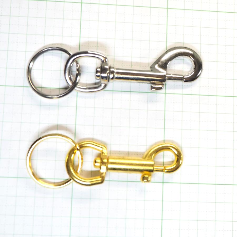 キーホルダー スナップフック キーリング パーツ ナスカン しっかり
