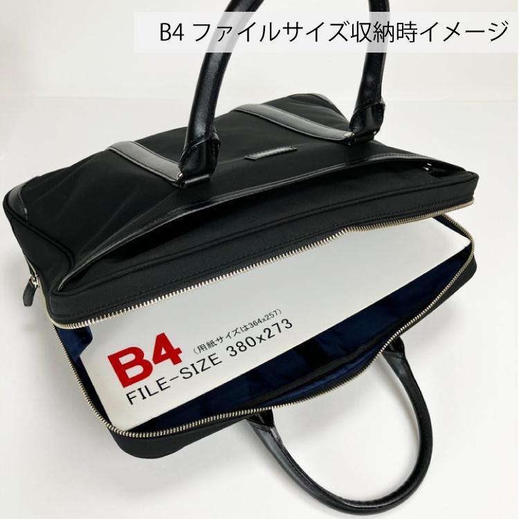 MACKINTOSH PHILOSOPHY（マッキントッシュフィロソフィー） ビジネス