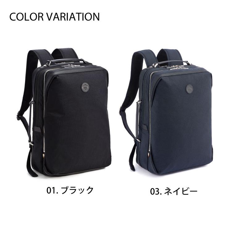 Orobianco（オロビアンコ） エース公式 リュック メンズ SEMPRE