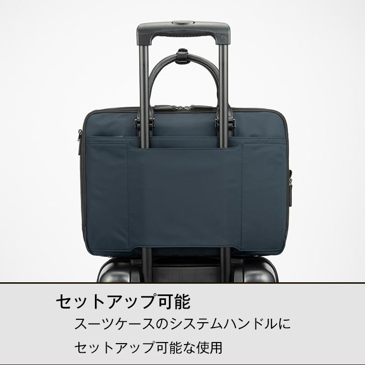 ace. 公式 エース ビジネスバッグ メンズ ヴァシリアス ブリーフケース