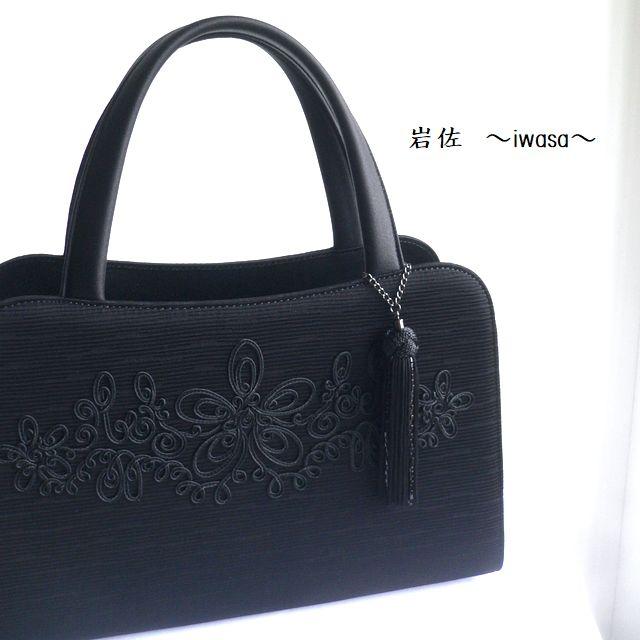 岩佐 イワサ IWASA 日本製 ブラックフォーマル タッセル付き 米沢織